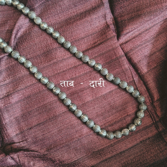 MOTI MALA