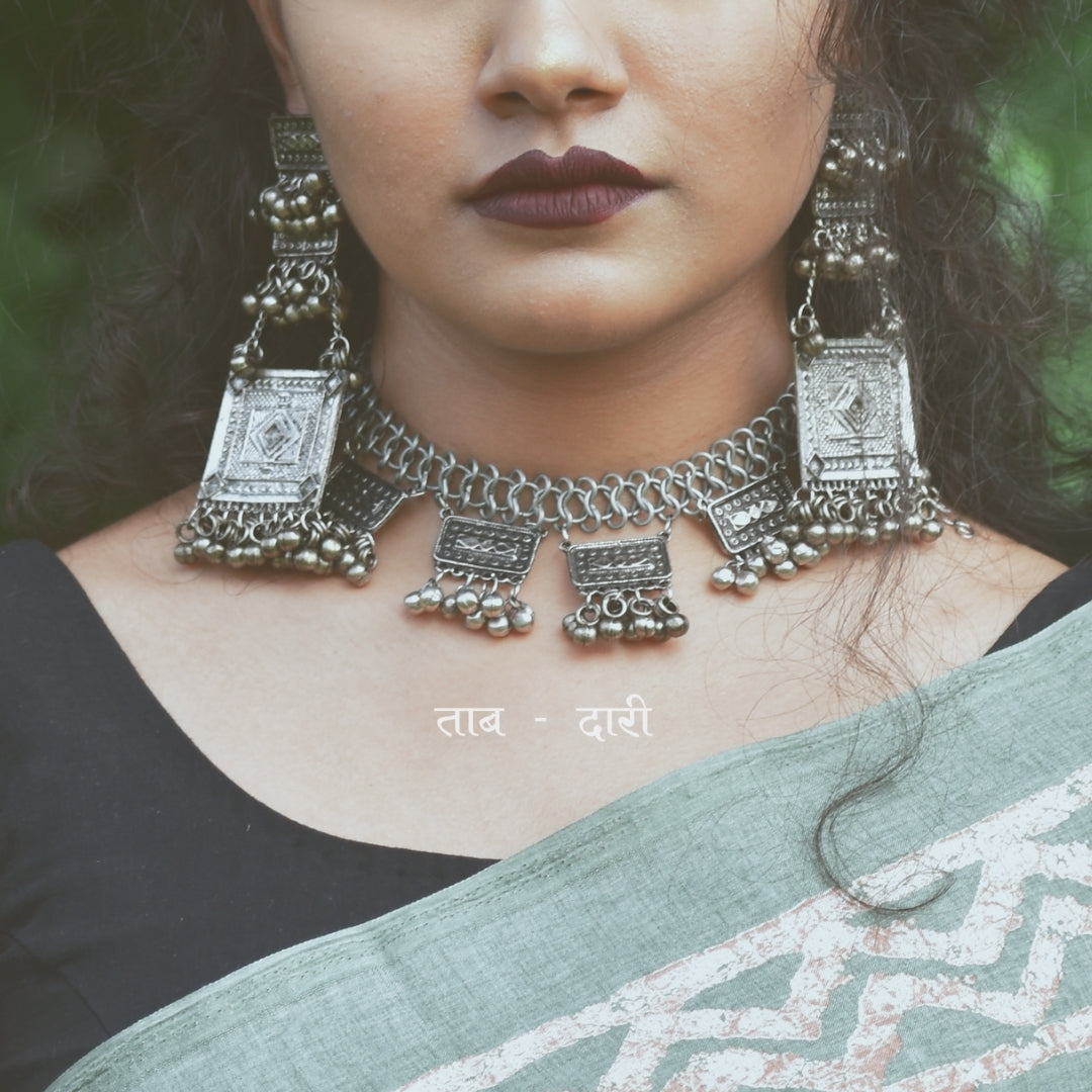 CHAKORA CHOKER