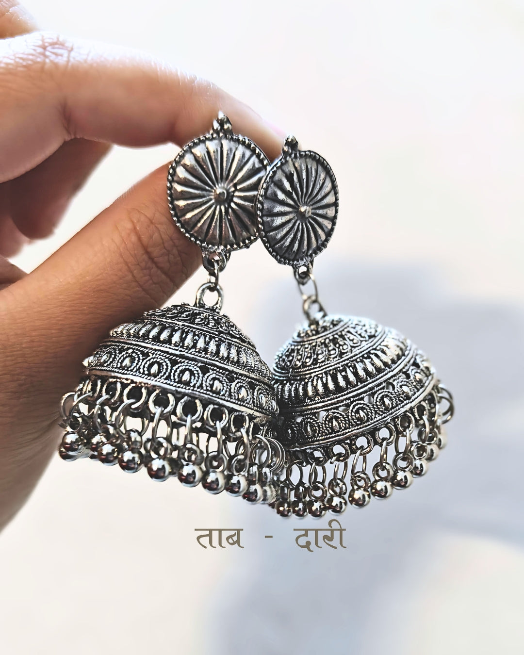 PUNJ JHUMKI