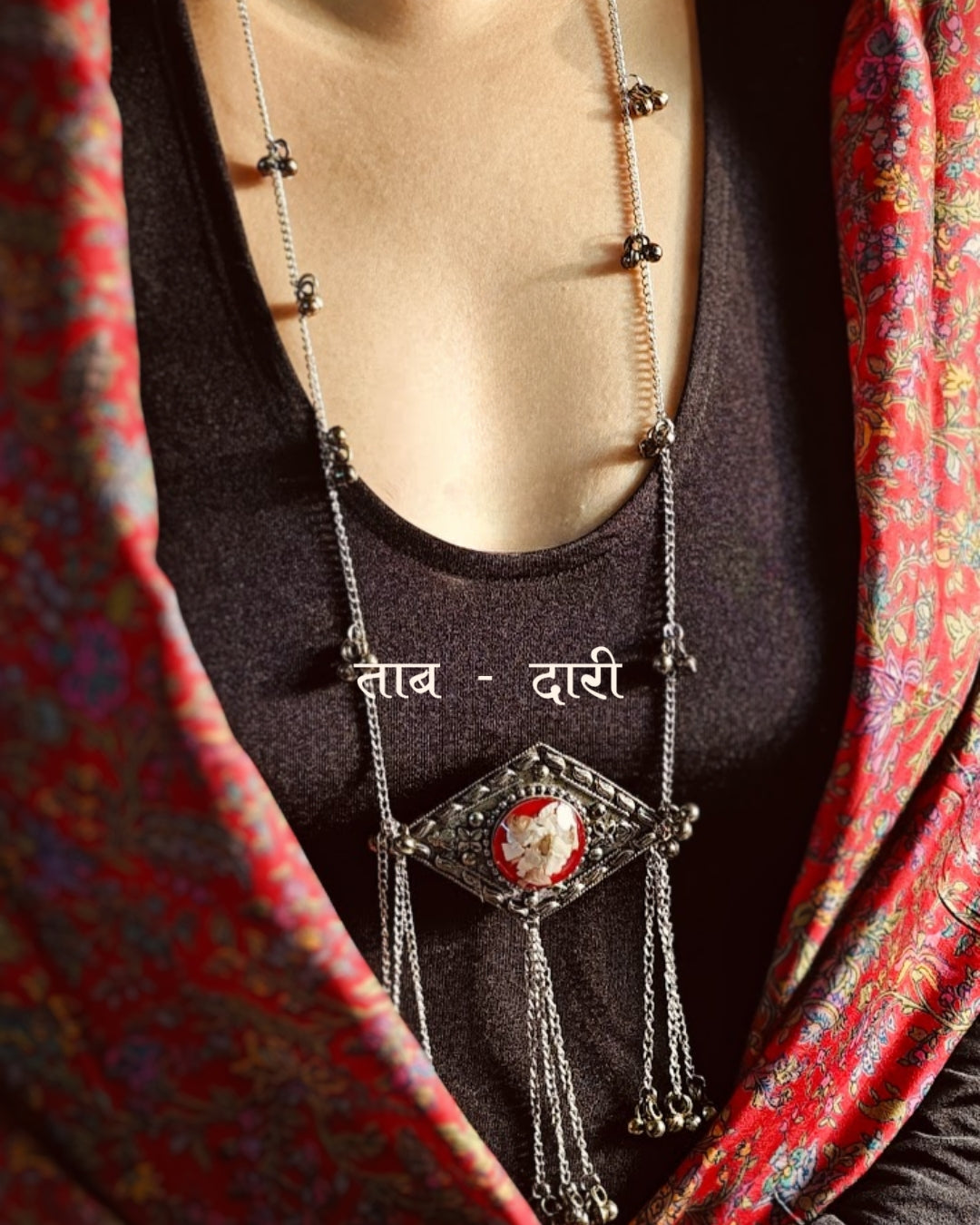 SURKH PENDANT